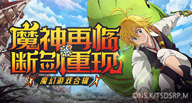 新疆祛湿气